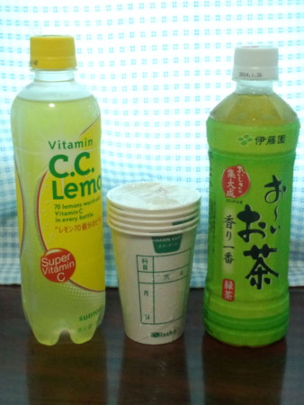 f:id:osito:20130615134858j:image