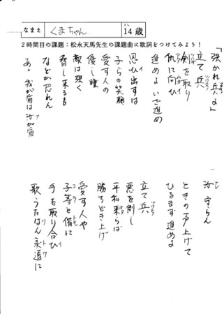 f:id:osito:20130805092304j:image f:id:osito:20130805092304j:image