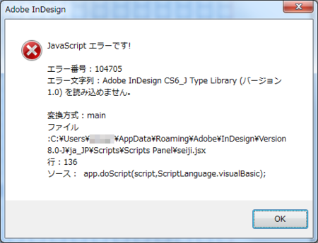 f:id:osito:20130908225458p:image f:id:osito:20130908225458p:image