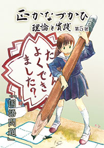 f:id:osito:20131204063752j:image