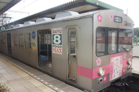 f:id:osito:20160903071918j:plain