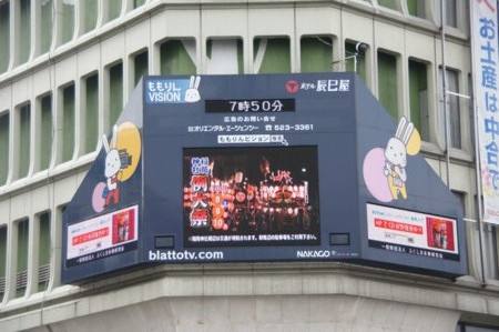 f:id:osito:20160903075101j:plain