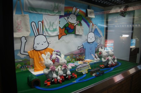 f:id:osito:20160903075454j:plain