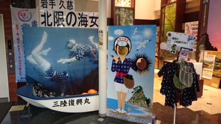 f:id:osito:20160903143421j:plain