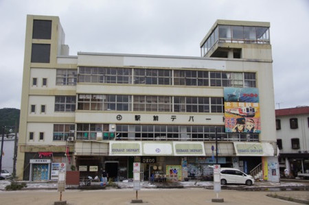 f:id:osito:20160903153812j:plain