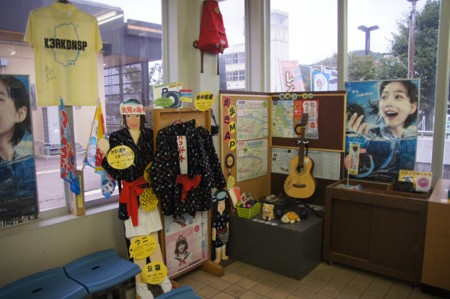 f:id:osito:20160903154303j:plain