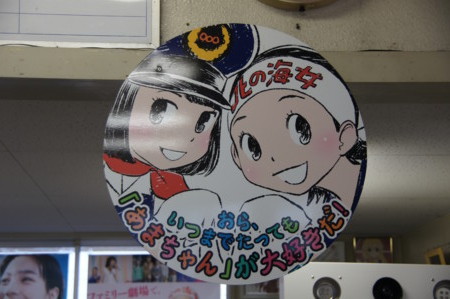 f:id:osito:20160903154408j:plain