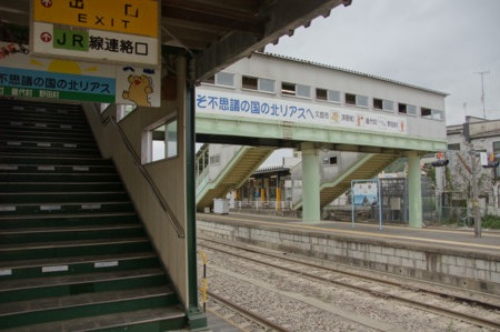 f:id:osito:20160903155747j:plain