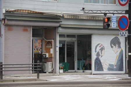 f:id:osito:20160903161601j:plain