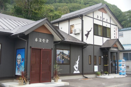 f:id:osito:20160903170602j:plain