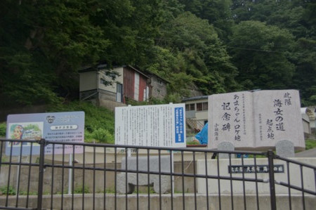 f:id:osito:20160903171415j:plain