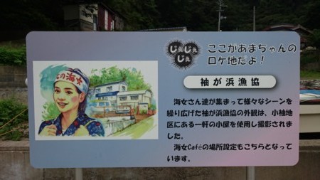 f:id:osito:20160903171507j:plain