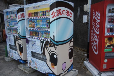 f:id:osito:20160903171920j:plain