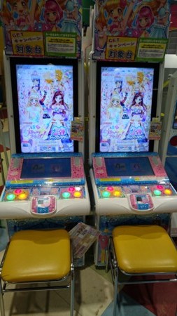 f:id:osito:20160903175826j:plain