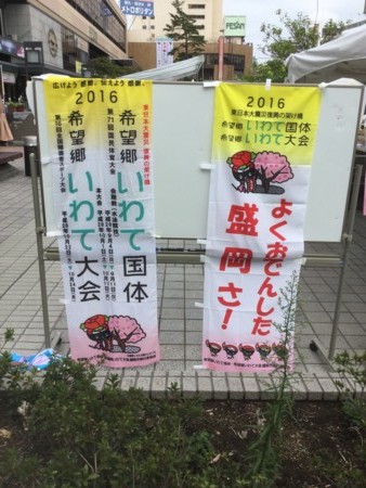 f:id:osito:20160904094729j:plain