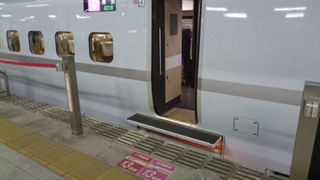 f:id:osito:20160904185618j:plain