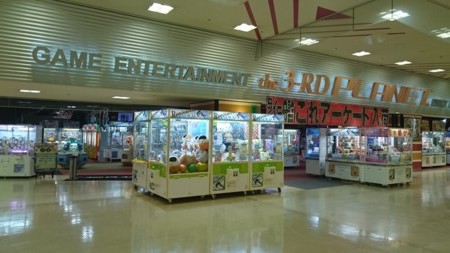 f:id:osito:20160904193602j:plain