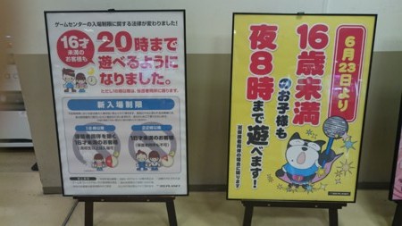 f:id:osito:20160904194457j:plain