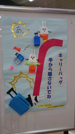 f:id:osito:20160904203838j:plain