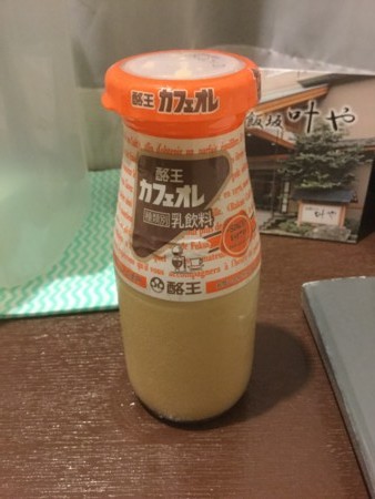 f:id:osito:20161001195151j:plain