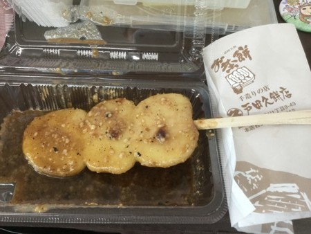 f:id:osito:20161001195156j:plain