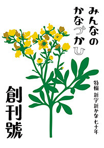 f:id:osito:20161108081652j:image f:id:osito:20161108081652j:image