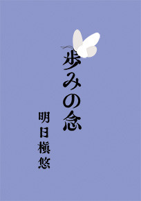 f:id:osito:20161108081752j:image f:id:osito:20161108081752j:image