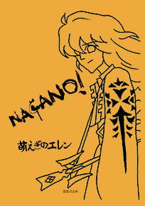 f:id:osito:20161224043849j:image f:id:osito:20161224043849j:image