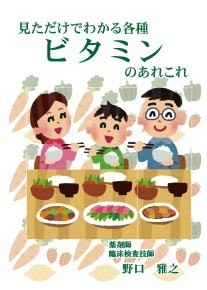 f:id:osito:20171222084057j:image f:id:osito:20171222084057j:image