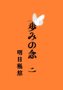 f:id:osito:20171222084410j:image f:id:osito:20171222084410j:image