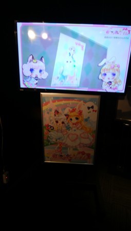 f:id:osito:20171224201117j:image f:id:osito:20171224201117j:image