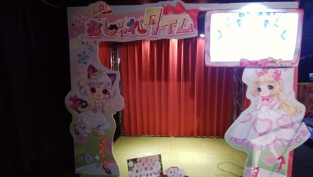 f:id:osito:20171224202147j:image f:id:osito:20171224202147j:image