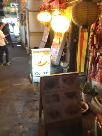 f:id:osito:20180511123404j:image