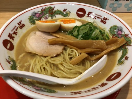 f:id:osito:20180511123414j:image