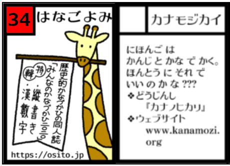f:id:osito:20191102173523p:plain