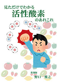 f:id:osito:20191214184111j:plain f:id:osito:20191214184111j:plain