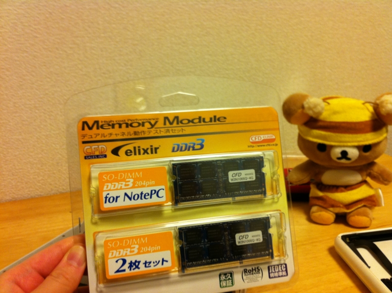 f:id:osk__12:20120421204603j:image