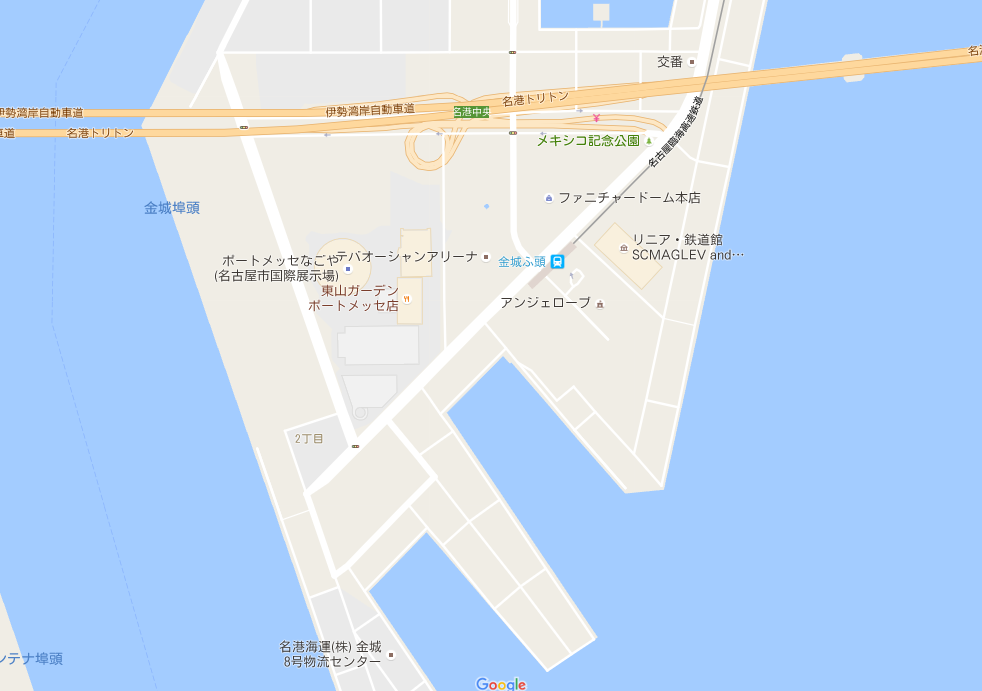 愛知県 ビリリダマがすぐマルマインになる場所ポケモンgo Ao Life Style