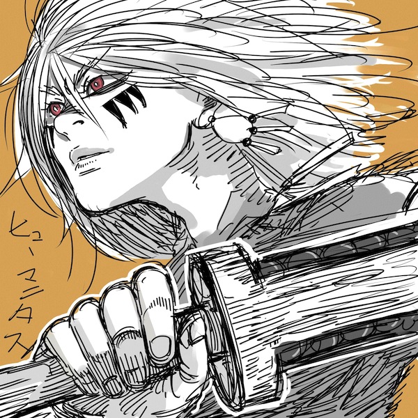 f:id:oskdgkmgkkk:20161030150114j:plain f:id:oskdgkmgkkk:20161030150114j:plain