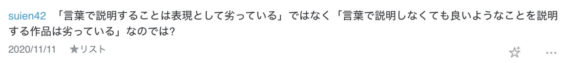 f:id:oskdgkmgkkk:20201112001833p:plain f:id:oskdgkmgkkk:20201112001833p:plain