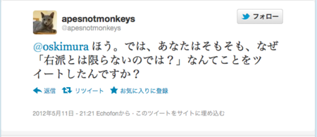f:id:oskimura:20120514002351p:image f:id:oskimura:20120514002351p:image
