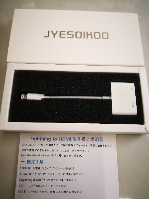 f:id:osm29:20180907174821j:image