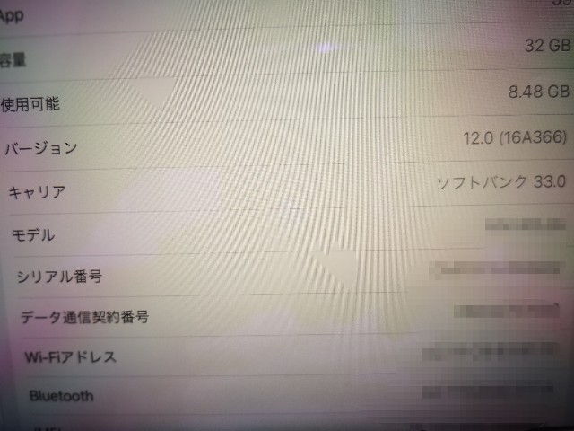 f:id:osm29:20180918175605j:image