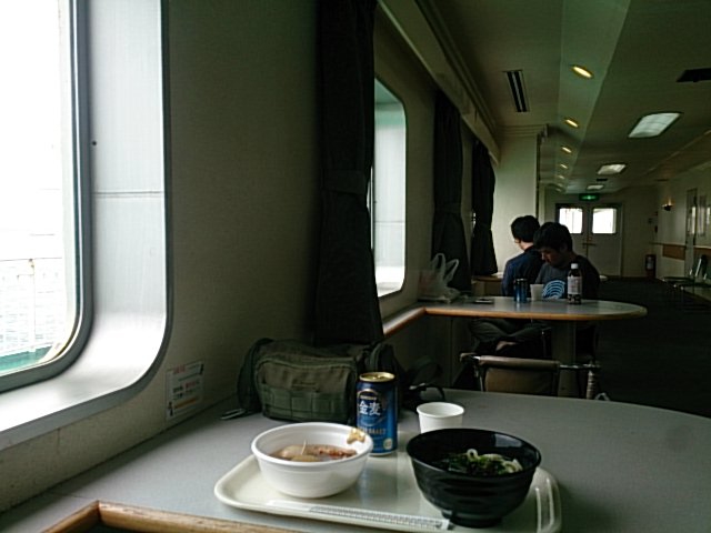 イメージ 19