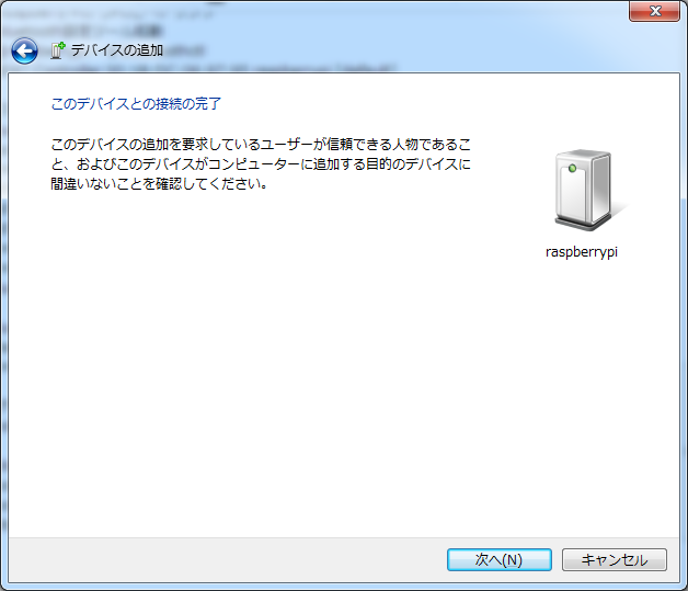 f:id:osn_th:20170109121511p:plain f:id:osn_th:20170109121511p:plain