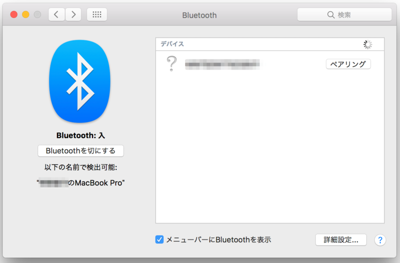 f:id:osn_th:20170109121518p:plain f:id:osn_th:20170109121518p:plain