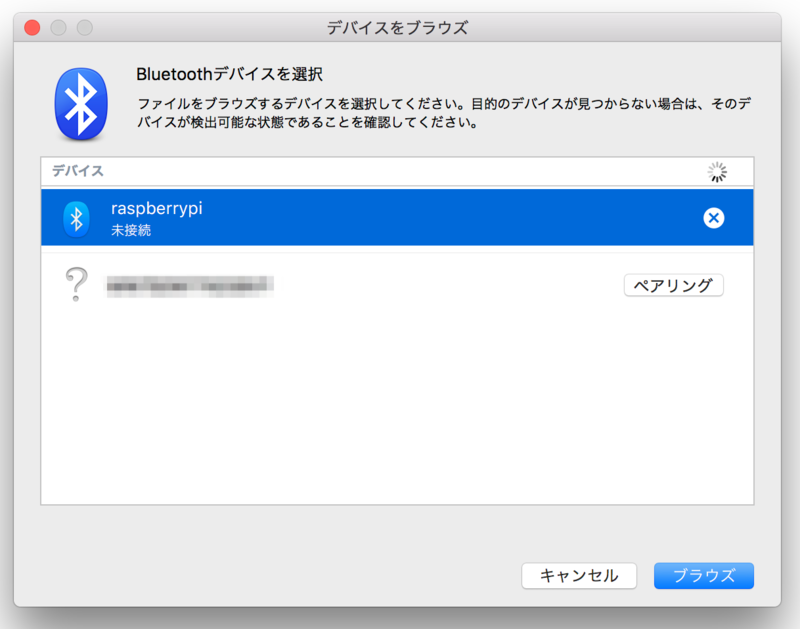 f:id:osn_th:20170109121524p:plain f:id:osn_th:20170109121524p:plain