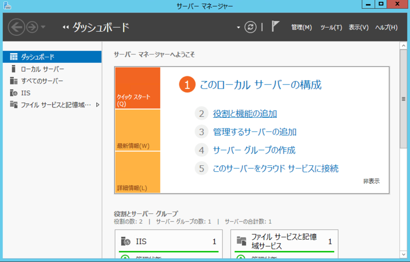 f:id:osn_th:20170730110838p:plain f:id:osn_th:20170730110838p:plain