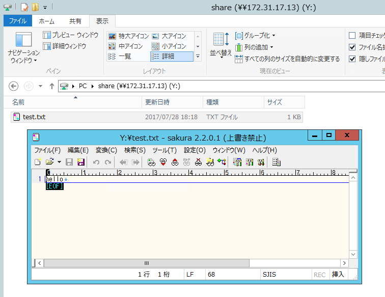 f:id:osn_th:20170730110901p:plain f:id:osn_th:20170730110901p:plain