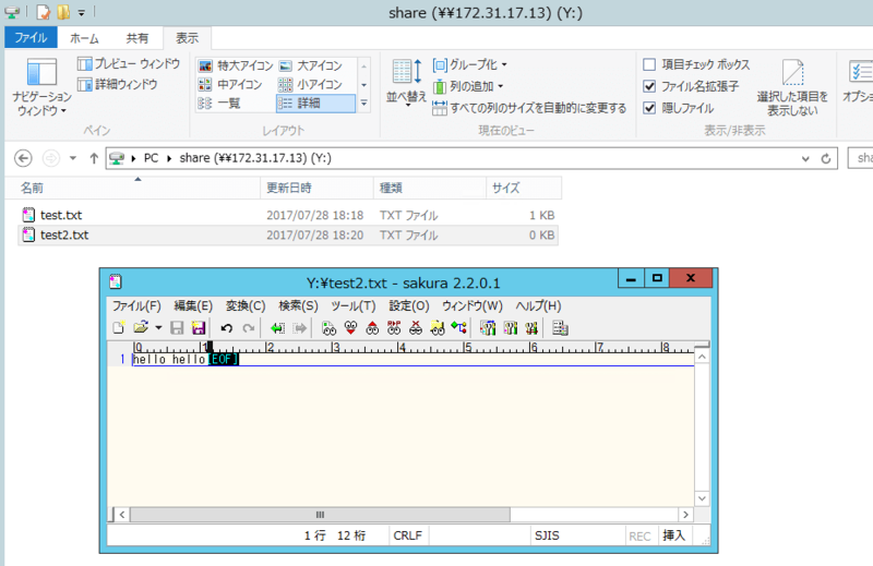 f:id:osn_th:20170730110908p:plain f:id:osn_th:20170730110908p:plain